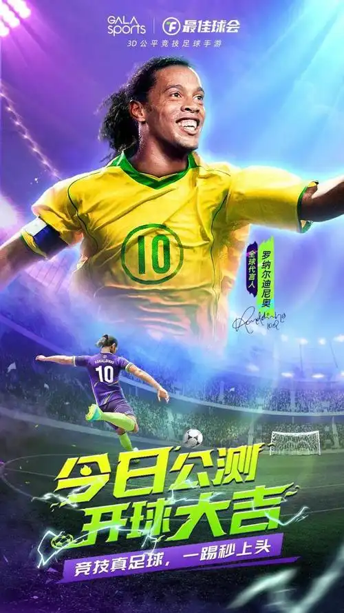 字文化和科